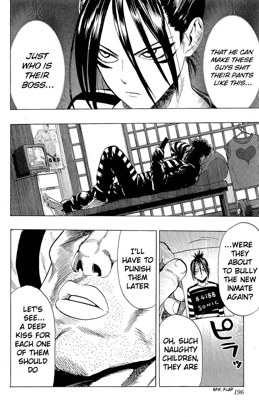 One Punch Man - Chapter 24.1 image 19